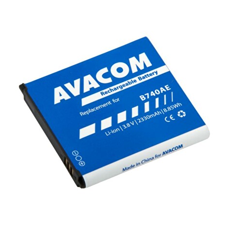 Baterie AVACOM GSSA-C1010-S2330 do mobilu Samsung S4 Zoom Li-Ion 3,8V 2330mAh (náhrada B740AE)