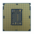 Intel, CPU/Core i3 i3-8300 3.70GHz LGA1151 Box
